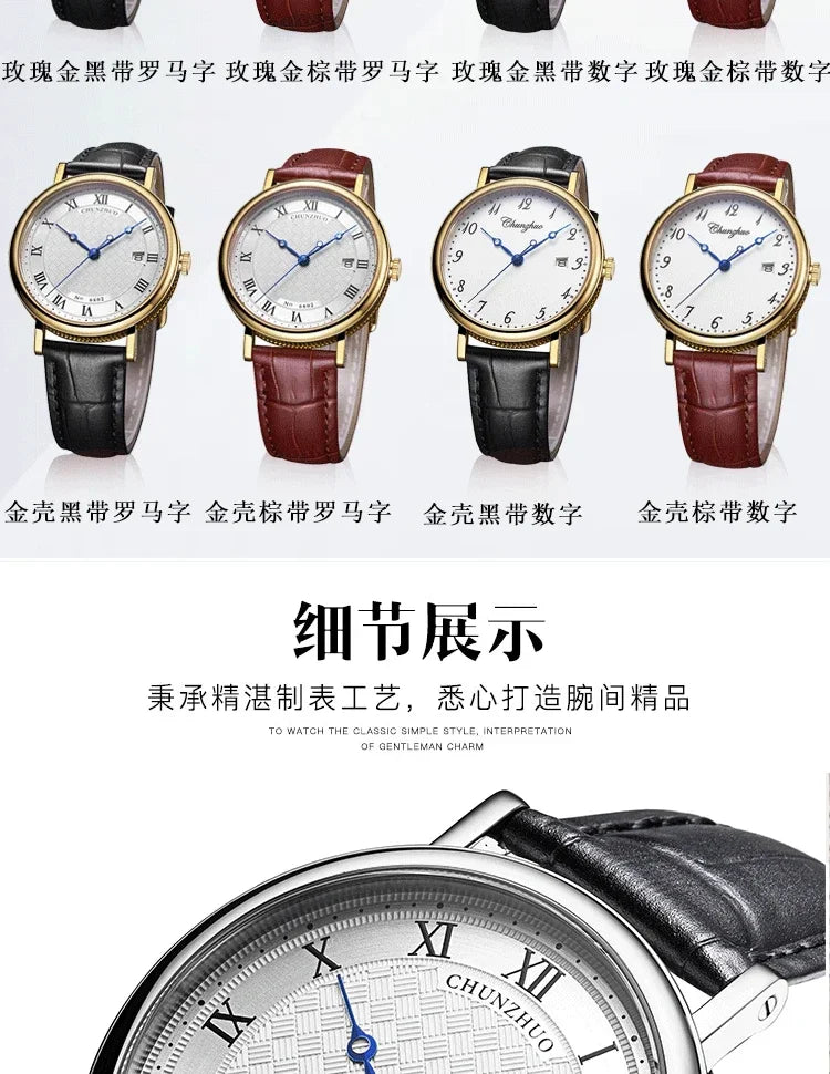 Montre décontractée ultra-plate pour homme, mouvement de montre à quartz de 38 mm, acier inoxydable importé du Japon