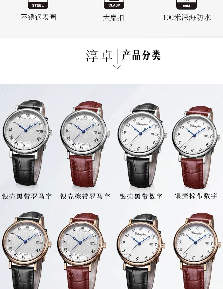 Montre décontractée ultra-plate pour homme, mouvement de montre à quartz de 38 mm, acier inoxydable importé du Japon